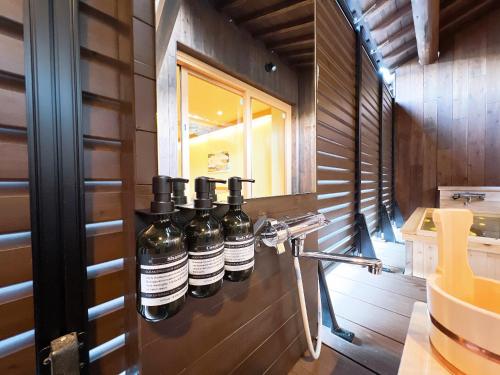 Fotografie z fotogalerie ubytování OWL RESORT ARIFUKU ONSEN v destinaci Gotsu