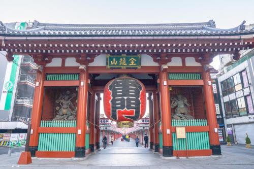 Fotografie z fotogalerie ubytování Pearl Hotel Ryogoku v Tokiu