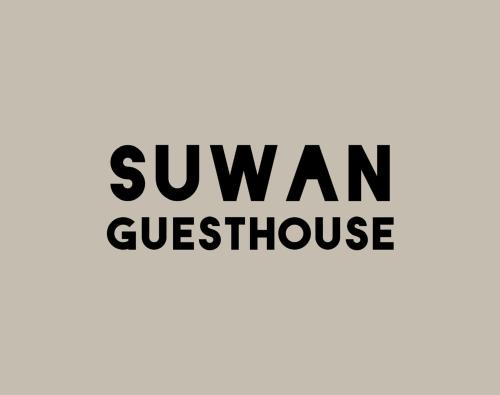 Sijil, anugerah, tanda atau dokumen lain yang dipamerkan di SUWAN Guesthouse A06 - 2BR Apartment with Pool Near UKM
