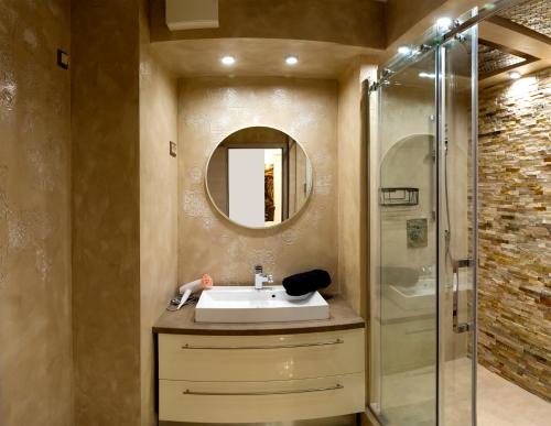 Kúpeľňa v ubytovaní Dream Apartman 2 with Free Parking
