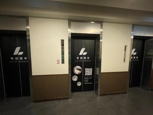 台北苓旅萬年-LIN INN Wan Nian－2024 年最新房價