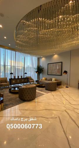 Towers Riyadh – Photos 2