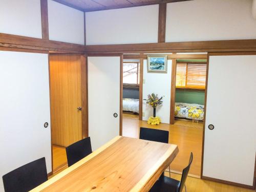 Televisyen dan/atau pusat hiburan di Shiki House - 志木ハウス