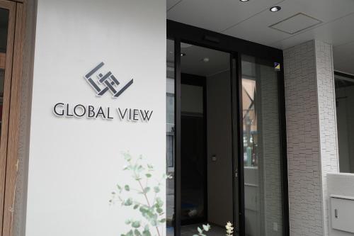 Fotografie z fotogalerie ubytování Hotel Global View Koriyama v destinaci Korijama