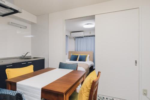 J Apartment Hotel