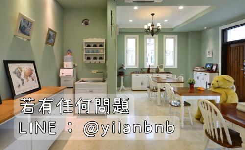 Dancing Butterfly Inn Family sliding BnB
