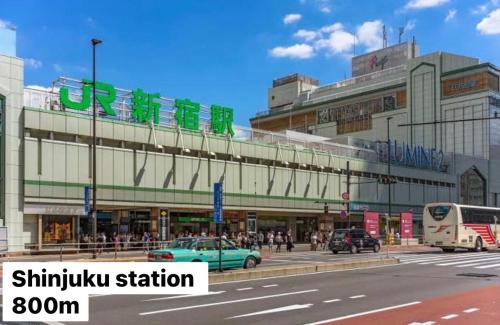 #6 stylish apartment with beautiful night view A stop to Shinjuku station