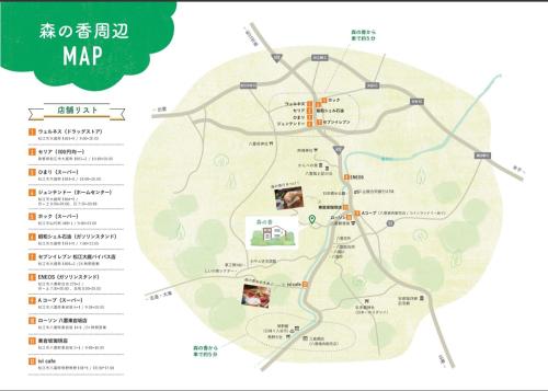 a map of the city of hue in vietnam at 森の香 in Matsue