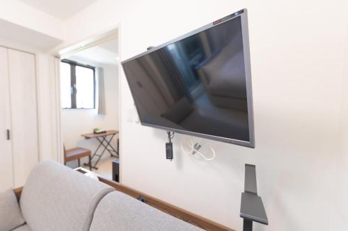 Guest House Nisso