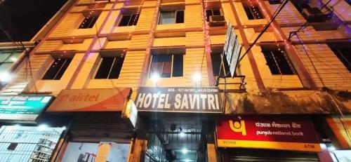 Imagen de la galería de Hotel Savitri, en Deoghar