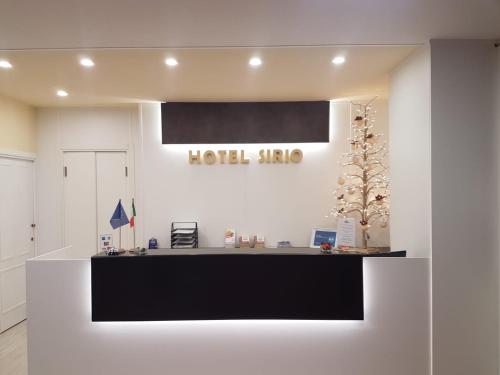 Φωτογραφία από το άλμπουμ του Hotel Sirio στο Ρέτζιο ντι Καλάμπρια