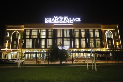 Το κτήριο όπου στεγάζεται  το ξενοδοχείο