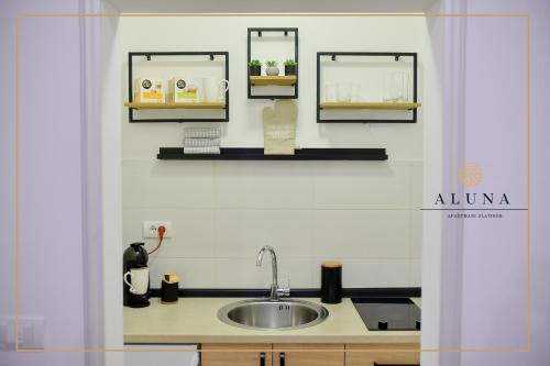 Φωτογραφία από το άλμπουμ του Aluna LUX Zlatibor στο Ζλάτιμπορ