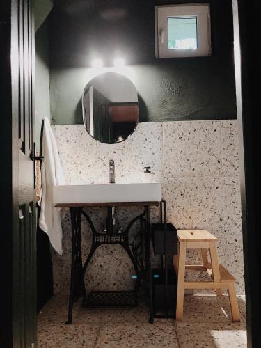 Foto de la galeria de Cottage43 a Bărcuţ