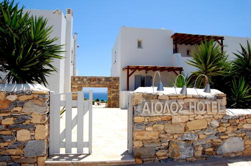 Gambar di galeri bagi Aeolos Hotel di Koufonisia