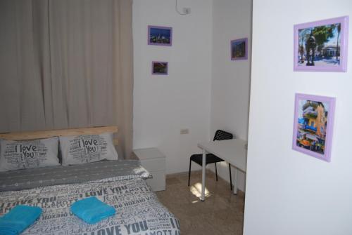 Ένα ή περισσότερα κρεβάτια σε δωμάτιο στο Apartments COMFY - for a quiet family holiday