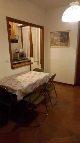 Vista Aprica – Photos 2