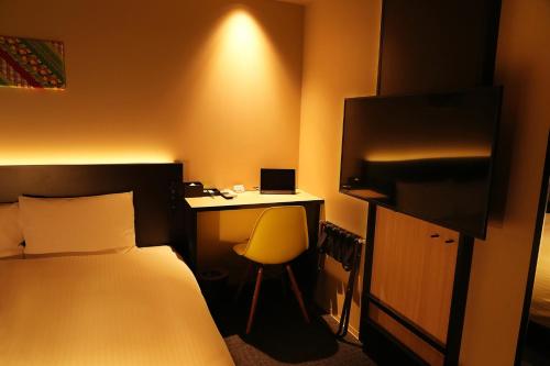 Kuchyň nebo kuchyňský kout v ubytování Nplus HOTEL Higashikanda-akihabara