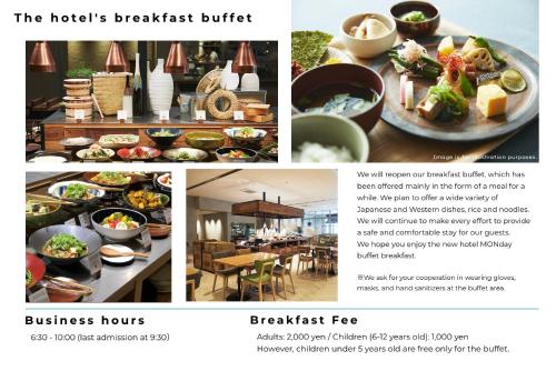 a collage of photos of food and a restaurant at hotel MONday Premium TOYOSU in Tokyo