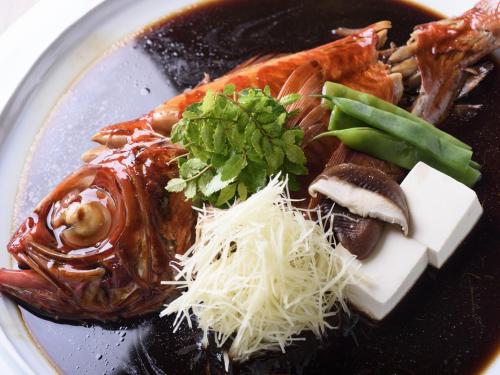 a plate of food with meat and vegetables on it at Fufu Atami in Atami