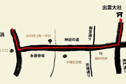 a map of the proposed intersection of two roads at Jikukan Enishi in Taisha