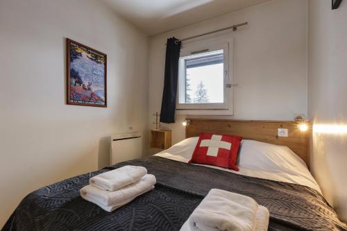 Легло или легла в стая в Chamonix Sud - Bâtiment Iris 357 - Happy.Rentals