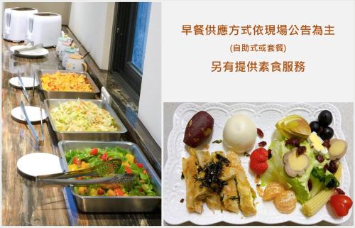 two pictures of food in trays on a table at Sun Moon Lake I Love You in Yuchi