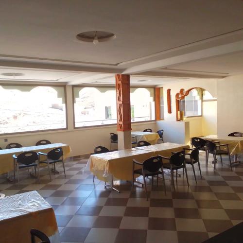 Zona de estar de ESPACE INOV IMILCHIL