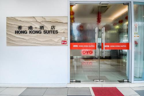 Certifikát, hodnocení, plakát nebo jiný dokument vystavený v ubytování Super OYO 977 Hong Kong Suites