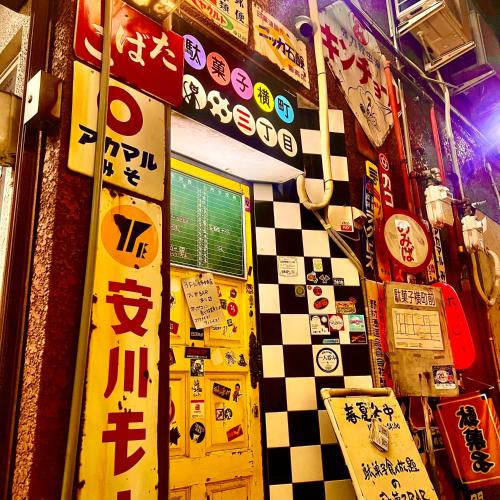 ゲストハウスクトマレに飾ってある許可証、賞状、看板またはその他の書類