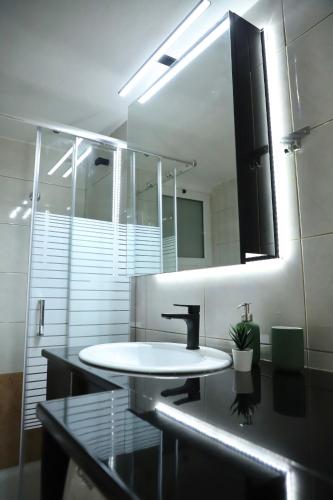 Aelia Apartment 1 Ioannina