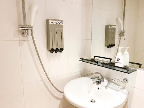 Ένα μπάνιο στο Maison Yongsan Myeongdon Hotel