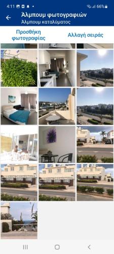 Φωτογραφία από το άλμπουμ του Sunny holiday by konnos στο Παραλίμνι