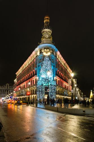 Hostal Evocare Madrid photo 85