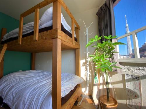 STAY WORK ASAKUSA guest house 浅草店