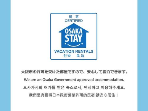 a sign for the osakastay vacation rental agreement approved accommodation at Dotonbori Mansion 401 in Osaka