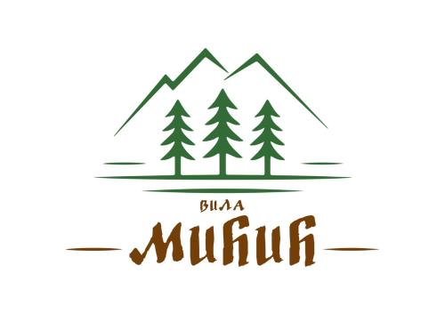 ein Logo für ein Skigebiet mit Bergen und Bäumen in der Unterkunft Apartments Micic in Zlatibor