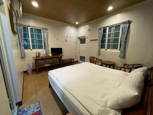 Fotografie z fotogalerie ubytování Happiness AIR B&B v destinaci Guanshan