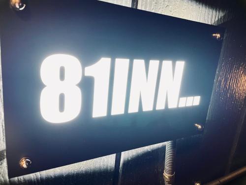 a close up of a sign with the word burn at Hostel SAMURISE 81INN in Fujikawaguchiko