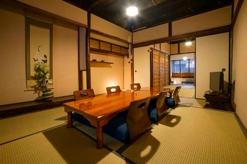 Nishijinya