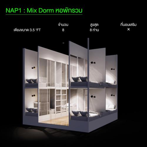 a rendering of a room with a display case at Paknap Hostel in Nan