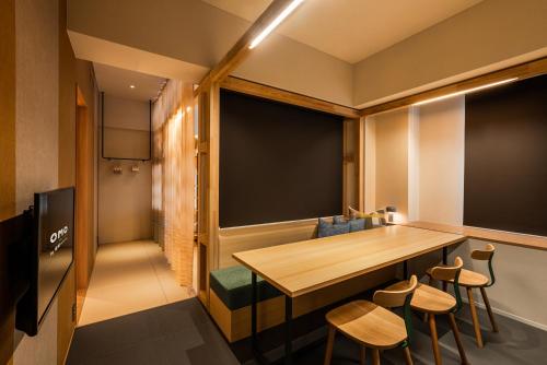 Televiisor ja/või meelelahutuskeskus majutusasutuses OMO5 Kumamoto by Hoshino Resorts