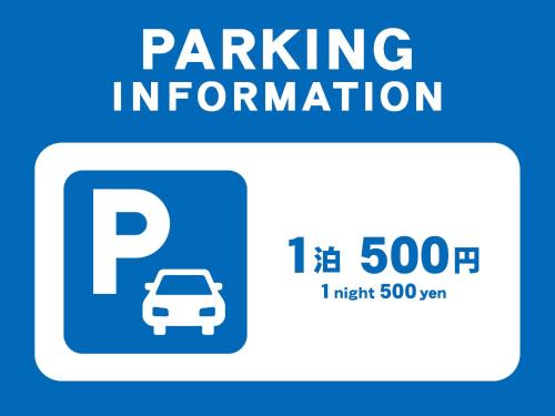 a parking information sign with a car on it at Comfort Plus in Chatan
