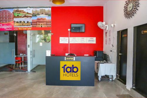 Μια τηλεόραση ή/και κέντρο ψυχαγωγίας στο FabHotel Grand Capitol