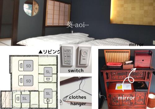 kolaż zdjęć pokoju z łóżkiem w obiekcie 古民家柚子季 w mieście Tonami