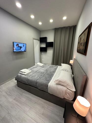 Casa Nanninella Napoli centro