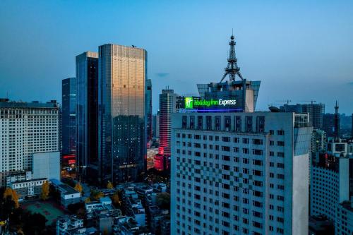 Holiday Inn Express Chengdu Tianfu Square, an IHG Hotel, Chengdu –  päivitetyt vuoden 2023 hinnat
