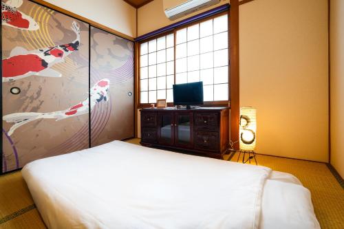 Guesthouse Kinoya