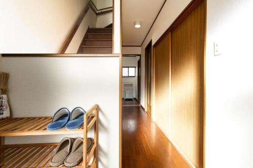 Guesthouse Kinoya