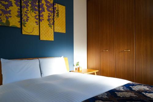 Guesthouse Kinoya